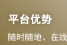 2024年中级会计考试《财务管理》模拟试题